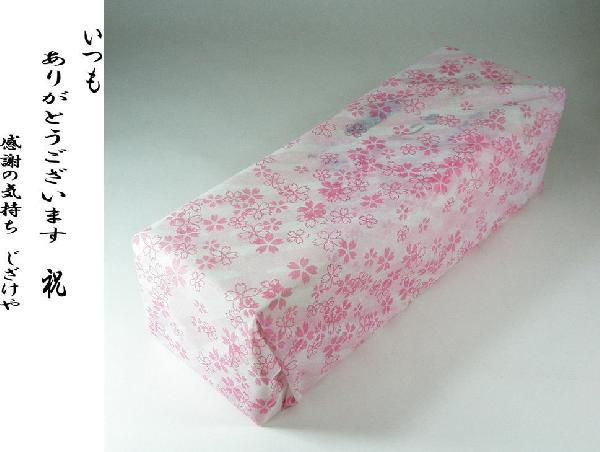 じいじの敬老の日 ギフトセット リキュールセット いつもありがとうございます感謝の気持ち木箱セット 挽き立て珈琲(ドリップパック5パック)( 喜界島酒造 奄美黒糖焼酎 しまっちゅ伝蔵 30°720ml(鹿児島） ) メッセージカード付 カカオ