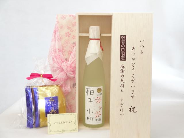 真作】掛軸 景丘治弥 良寛さま 禅意あふれる掛軸 共箱入 T66