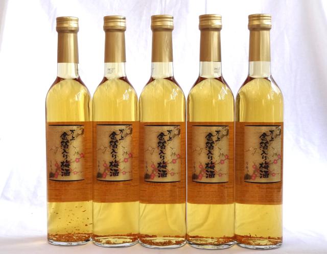 5本セット　万上　金箔入り梅酒　500ml×5本の通販は 6,149円