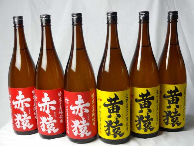 6本セット 中野BC 紀州「緑茶梅酒」 720ml×6本