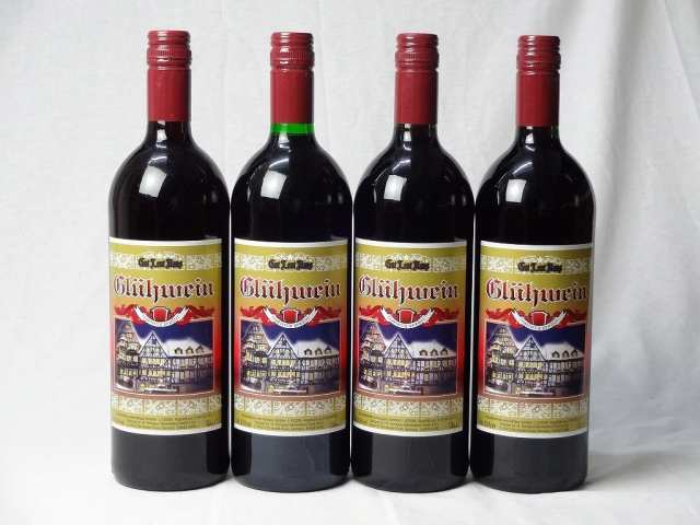 ドイツホット赤ワイン4本セット ゲートロイトハウス グリューワイン 1000ml×4本の通販は