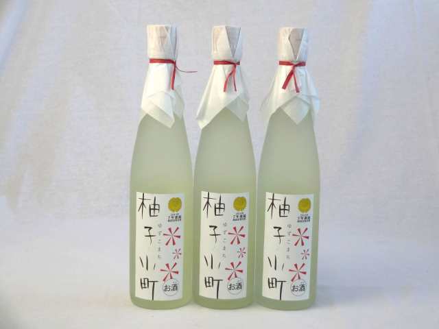 10本セット柚子小町 500ml×10本の通販は