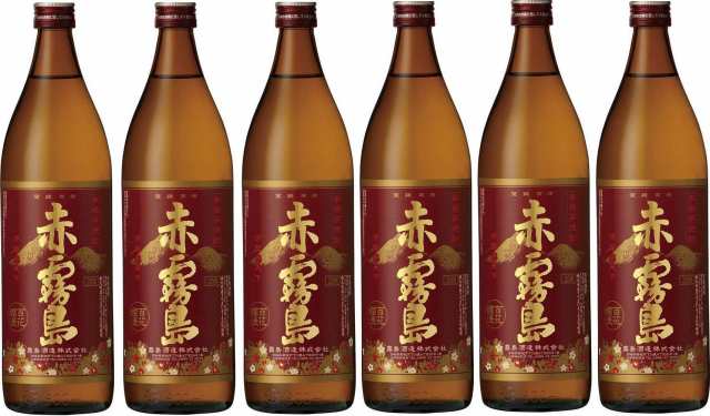 7本セット霧島酒造　本格芋焼酎　赤霧島　900ml×7本(鹿児島県)