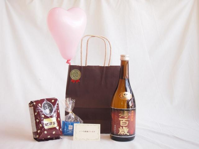 白川郷さん専用 まっちん❀ on X: 