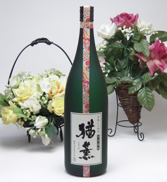 【数量限定】十三年熟成本格むぎ焼酎　猶薫（なおしげ）1800ｍｌ（桐箱入り）　神楽酒造