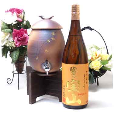 信焼・明山窯 焼酎サーバー 火色金小紋 2200ｃｃ(専用木台付き)+萬古焼き備前金彩氷4点セット+西酒造 富乃宝山 25度 信楽焼・明山窯 焼酎サーバー 火色金小紋 2200ｃｃ(専用木台付き) 本格芋