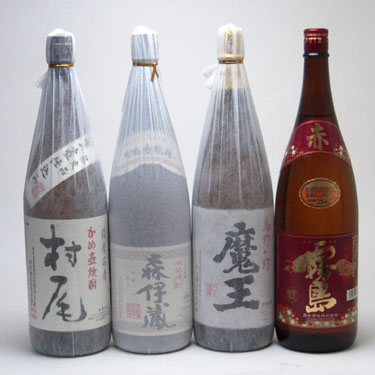 村尾、魔王、森伊蔵 （森伊蔵・村尾・魔王の三本セット）