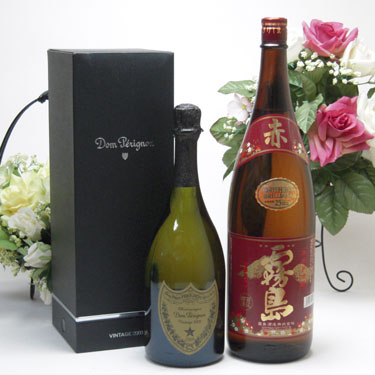 献上銀滴祝いボトル】【芋焼酎】【益々繁盛ボトル】【4500ml】20度