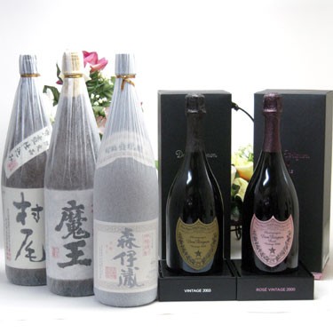 セレクションSAKE史上最強福袋5本セット(芋焼酎魔王1800ml 芋焼酎村尾1800ml 芋焼酎森伊蔵1800ml ドン ペリニヨン ロゼ750ml ドンペリニ