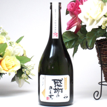 【 6本セット】濱田酒造　芋焼酎　感謝のきもち　25度　720ml[鹿児島県] 7,584円