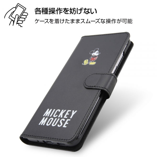 Galaxy S 5g ケース 手帳型 ディズニー ミッキーマウス ミニーマウス カバー ギャラクシー Sc 51a Scg01 エストゥェンティー スマホケの通販はau Pay マーケット セレクトショップiine Galaxy S 5g ケース 手帳型 ディズニー ミッキーマウス ミニーマウス カバー ギャラクシー Sc 51a Scg01 エストゥェンティー スマホケの通販はau Pay マーケット セレクトショップiine