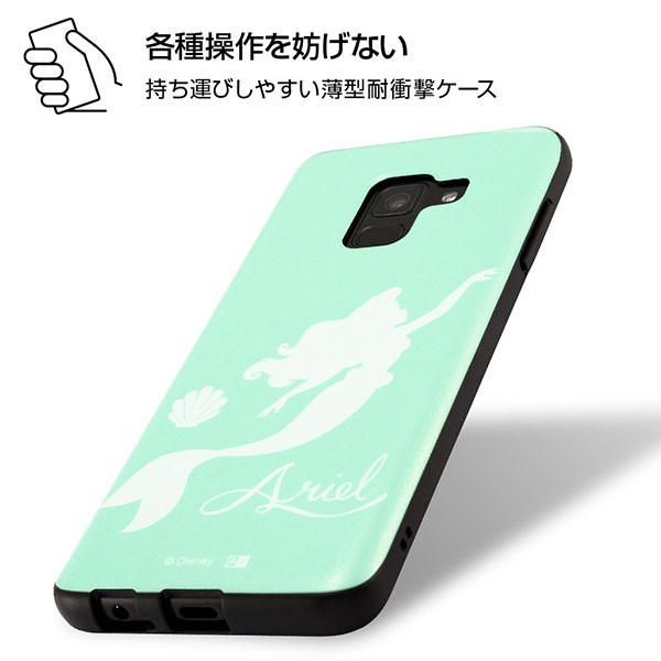 Galaxy Feel2 Sc 02l ケース ソフトケース ディズニーキャラクター Tpu 耐衝撃light Pastel アリエルの通販はau Pay マーケット セレクトショップiine