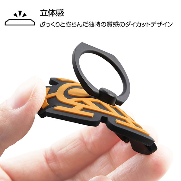 スマホリング ワンピース やわらかリング トラファルガー ローの通販はau Pay マーケット セレクトショップiine