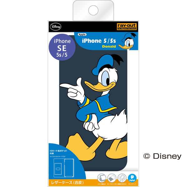 Iphonese 第1世代 Iphone5s Iphone5 ケース 手帳型 ディズニー 合皮 ドナルドの通販はau Pay マーケット セレクトショップiine