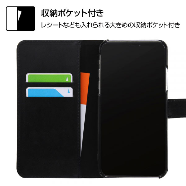 Iphone11 Pro Max ケース 手帳型 ディズニー ミニーマウス 016 アイフォン カバー スマホケースの通販はau Pay マーケット セレクトショップiine