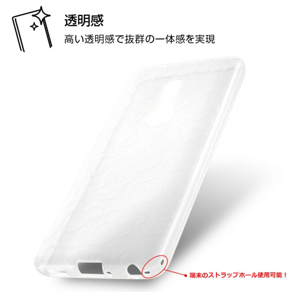 Arrows Be4 F 41a ケース ソフトケース Tpu ディズニー キラキラ ミッキー アローズ カバー スマホケースの通販はau Pay マーケット セレクトショップiine