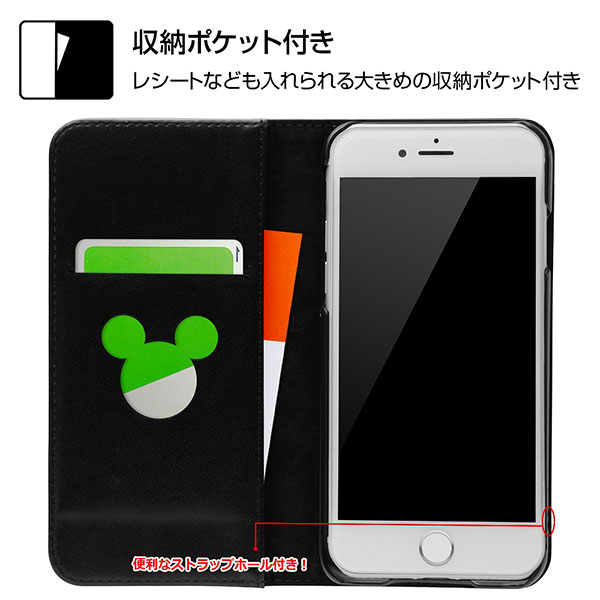 Iphone Se Se2 第2世代 Iphone8 Iphone7 ケース 手帳型 ディズニー ワンポイント ドナルド アイフォン カバー スマホケースの通販はau Pay マーケット セレクトショップiine
