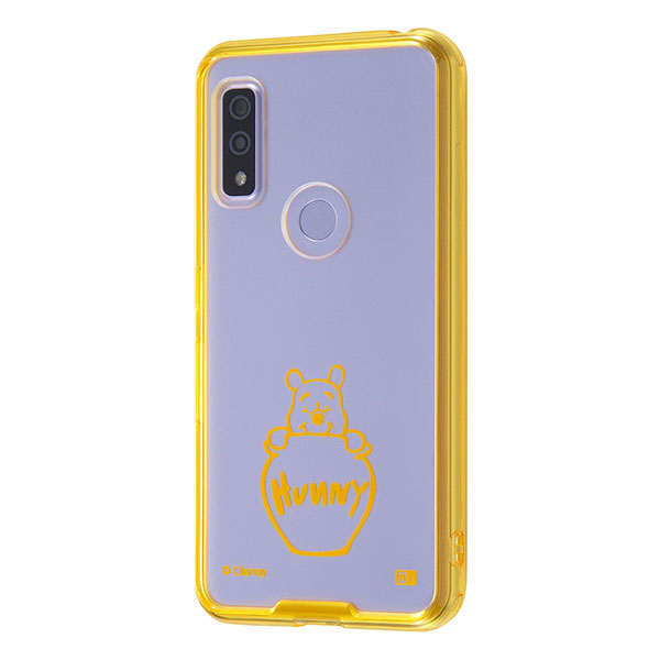 Arrows We F 51b ケース ハードケース ディズニーキャラクター ハイブリッド Charaful プー カバー アローズ ウィー スマホケースの通販はau Pay マーケット セレクトショップiine