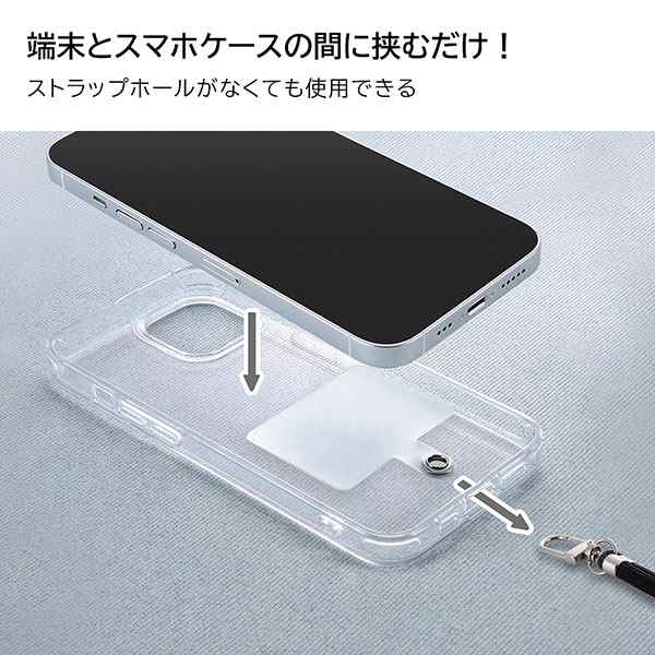 スマホショルダー ストラップ ロープ ブラック スマホストラップ ショルダー スマホアクセサリーの通販はau PAY マーケット -  セレクトショップiiNe