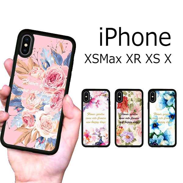 iPhone XSMax XR XS X ケース ソフトケース 花柄 ボタニカル フラワー カバー アイフォン スマホケース｜au PAY マーケット