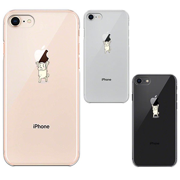 Iphone8 ケース ハードケース クリア ワイヤレス充電対応 カバー アイフォン 犬 ワンコ Appleは重い の通販はau Pay マーケット セレクトショップiine