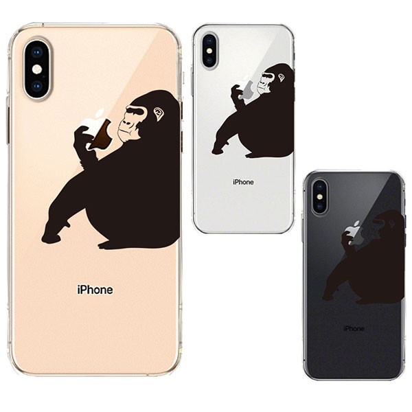 Iphonexs Iphonex ケース ソフトケース クリア ワイヤレス充電対応 ゴリラ 動物 アイフォン テンエス テン カバー スマホケースの通販はau Pay マーケット セレクトショップiine