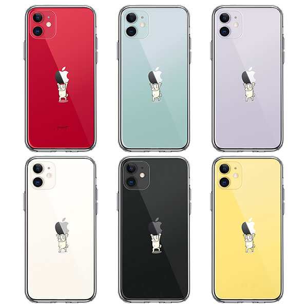 Iphone11 ケース ハードケース クリア 犬 ワンコ Appleは重い アイフォン イレブン カバー スマホケースの通販はau Pay マーケット セレクトショップiine