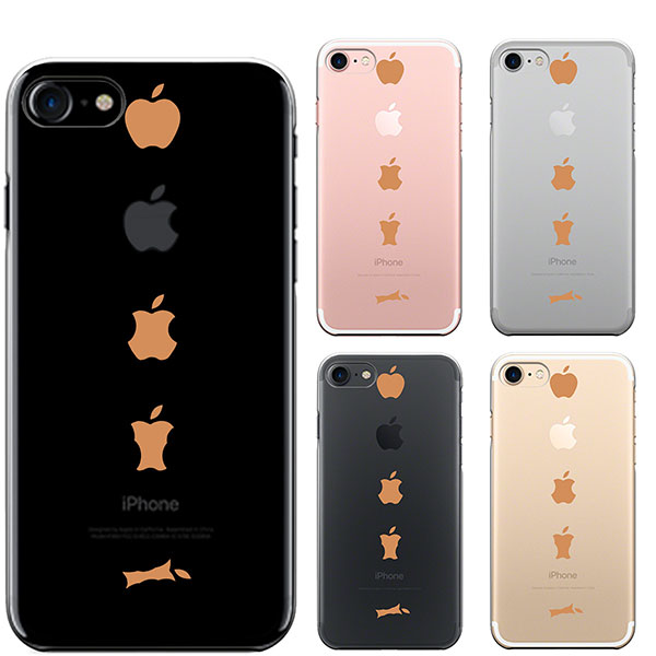 Iphone8 Iphone7 ケース アイフォン ハード クリア ケース カバー ジャケット 食べられるリンゴ オレンジの通販はau Pay マーケット セレクトショップiine