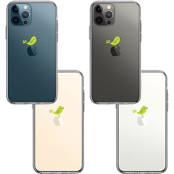 楽天市場 Iphone12mini ケース ハードケース ハイブリッド クリア 鳥 グリーン カバー アイホン アイフォン スマホケース セレクトショップ Sig