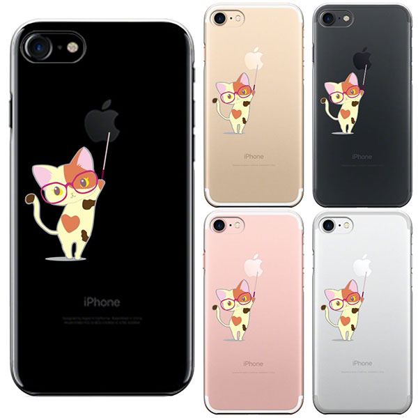 Iphone8 Iphone7 ケース アイフォン ハード クリアケース カバー ジャケット 三毛猫 メガネの通販はau Pay マーケット セレクトショップiine