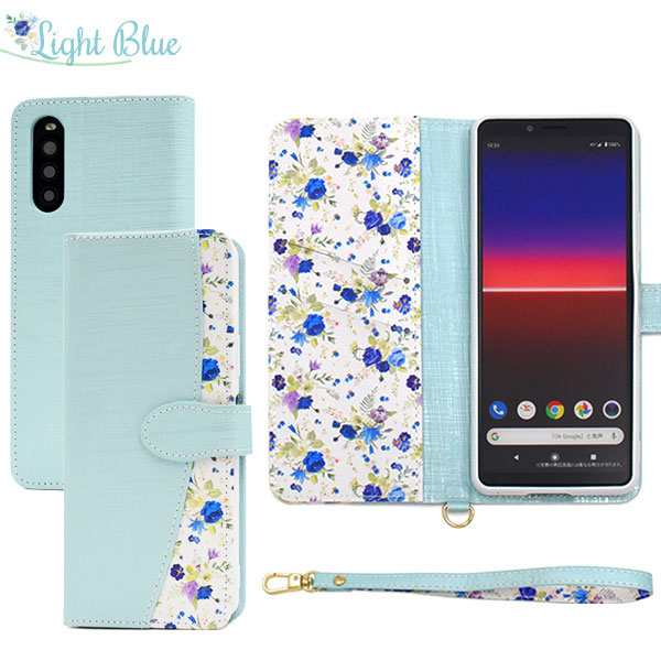 Xperia 10 II SO-41A SOV43 A001SO ケース 手帳型 ハッピーブーケ カバー エクスペリアテンマークツー Xperia10  2 スマホケースの通販はau PAY マーケット - セレクトショップiiNe