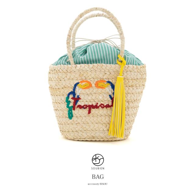 浴衣 かごバッグ 夏 トートバッグ ベージュ 緑 黄色 フリンジ タッセルチャーム ストライプ カジュアル 籠バッグ 夏祭り 花火大会の通販はau Pay マーケット Soubien