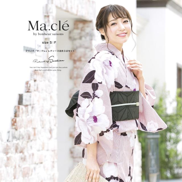 再再販 8 4 11 全品クーポン最大3000円off レディース浴衣 Macle By Bonheur Saisons マクレ 青紺色 ブルーネイビー 生成色 朝顔 あさがお レトロ 綿麻 夏祭り 花火大会 女性用 仕立て上がり 30代 40代 ママ 大人浴衣 フリーサイズ 送料無料 最高の