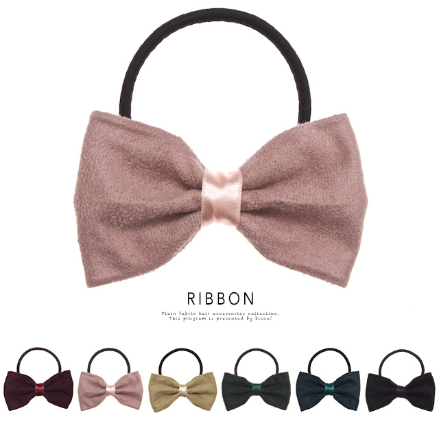 ワイヤー入りのシンプルなリボンモチーヘアゴム りぼん スウェード 無地 ヘアアレンジ 髪留め 髪飾り ヘアアクセサリーの通販はau Pay マーケット Soubien