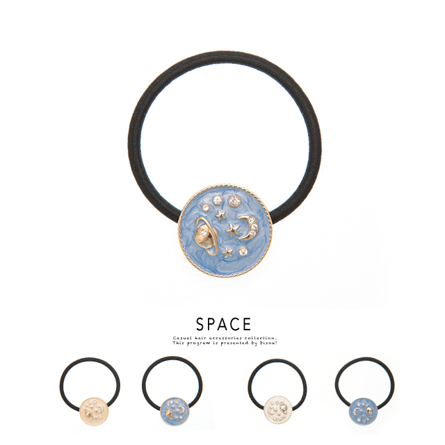 宇宙モチーフの土星や月が楽しいヘアゴム 土星 サターン スター 星 ヘアアクセサリーの通販はau Pay マーケット Soubien