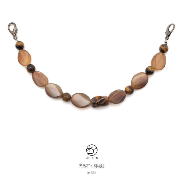 羽織紐 メンズ 茶色 ブラウン ベージュ 天然石 パワーストーン 男性用 男物 羽織り紐 和装小物 の通販はau Pay マーケット Soubien