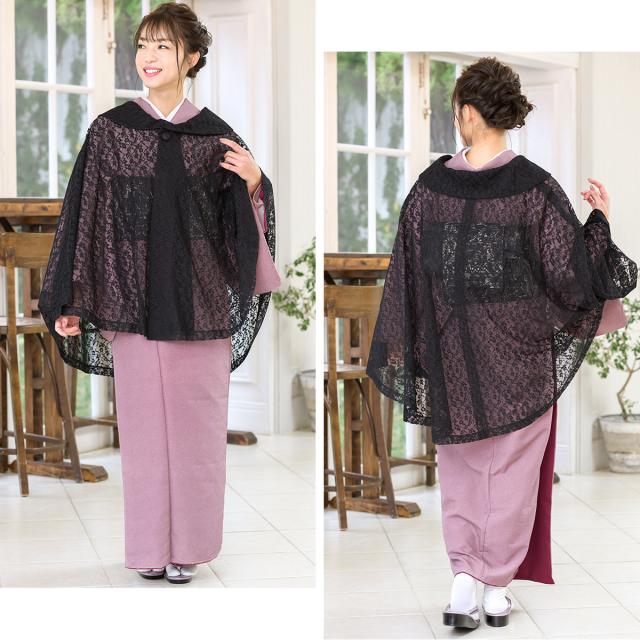 着物 コート ケープ レース 春 秋 レディース 花 単衣 女性用 ポンチョ 黒 着物 フラワー 羽織 道中着 アウター 日本製 送料無料の通販はau Pay マーケット Soubien