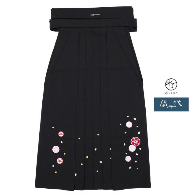 正規店仕入れの 袴 小学生 単品 刺繍 小学生 ブランド 夢千代 黒 ブラック 桜 花 はかま 十三詣り 卒業式 11歳 12歳 13歳 女の子 ジュニア 仕立て上がり 激安ブランド Farmerscentre Com Ng