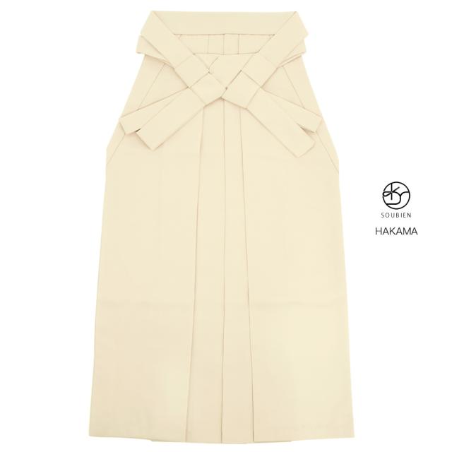 袴 レディース 単品 乳白色 アイボリー 無地 シンプル はかま 行灯袴 スカートタイプ 卒業式 女性用の通販はau Pay マーケット Soubien