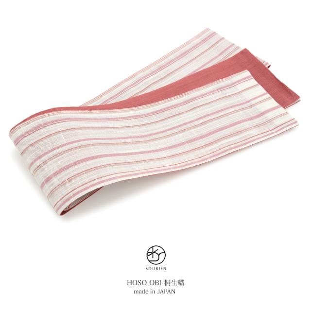半幅帯 本麻 浴衣 帯 おび工房 桐生織 ピンク 白 アイボリー 縞 ストライプ 夏向け 夏祭り 花火大会 女性帯 細帯 半巾帯 日本製 仕立て上の通販はau Pay マーケット Soubien