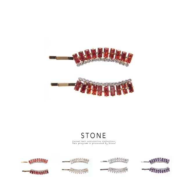 連なったカラーストーンがシンプルながらも上品なヘアピン 大人 上品 シンプル ヘアアクセサリーの通販はau Pay マーケット Soubien 連なったカラーストーンがシンプルながらも上品なヘアピン 大人 上品 シンプル ヘアアクセサリーの通販はau Pay マーケット Soubien