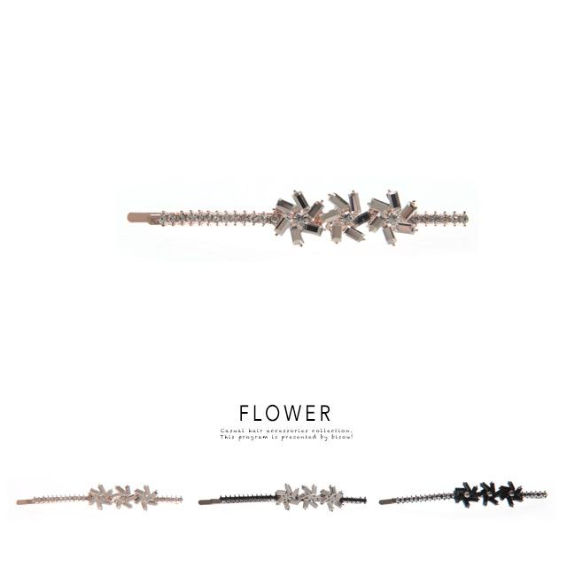 シックなラインストーンが上品なフラワーヘアピン 大人 上品 シンプル ヘアアクセサリーの通販はau Pay マーケット Soubien シックなラインストーンが上品なフラワーヘアピン 大人 上品 シンプル ヘアアクセサリーの通販はau Pay マーケット Soubien