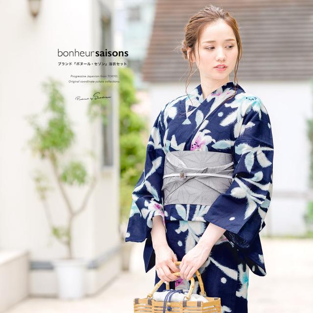 浴衣セット レディース レトロ 作り帯 浴衣セット 大人 3点セット 紺 ネイビー グレー 百合 花 水玉 綿麻 女性 ボヌールセゾン フリーの通販はau Pay マーケット Soubien
