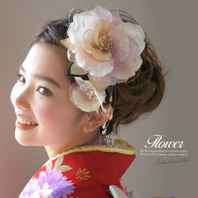 速達メール便送料無料 髪飾り 成人式 2点セット 花 フラワー オーガンジー レース ラメ ビーズ 和装 通販限定 Www Servblu Com