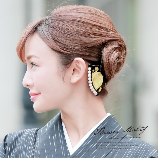 フォーマルなお着物スタイルにオススメ 桜が描かれたバチ型簪 黒 べっ甲色 パールビーズ 訪問着 色留袖の通販はau Pay マーケット Soubien ポイントupフェスクーポン利用可