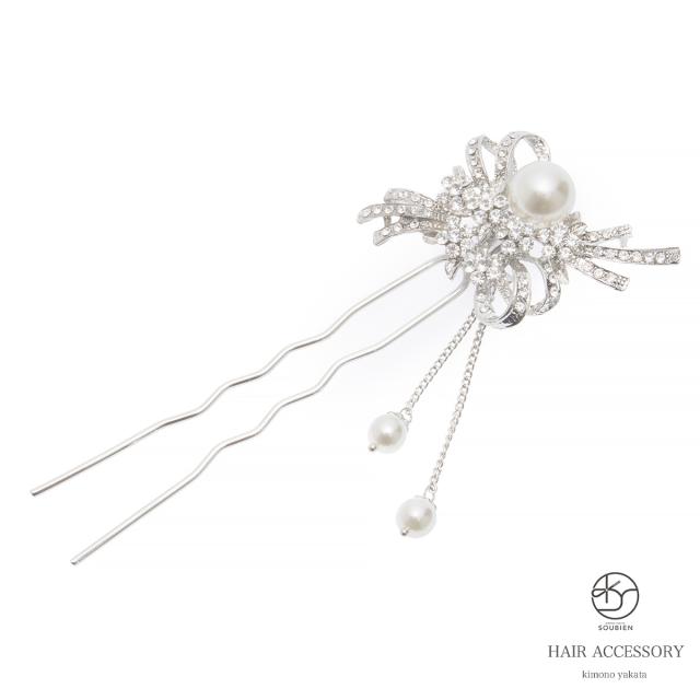 ヘアアクセサリー 浴衣向け ドレス 成人式 パール ビジュー 簪 銀 シルバー パーティー まとめ髪 アップヘア ヘアアレンジ ふりそで 髪飾の通販はau Pay マーケット Soubien