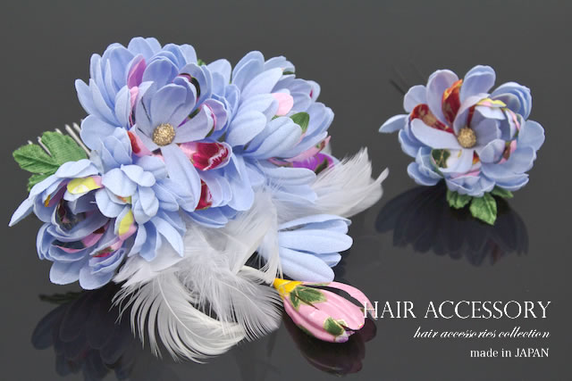 成人式 髪飾り 成人式の髪飾り 卒業式 2点セット 振袖 はかま 花 菊 青 ブラ飾り 羽 和柄 ふりそで ゆかた 髪留め 髪かざり ヘアアクセサの通販はau Pay マーケット Soubien