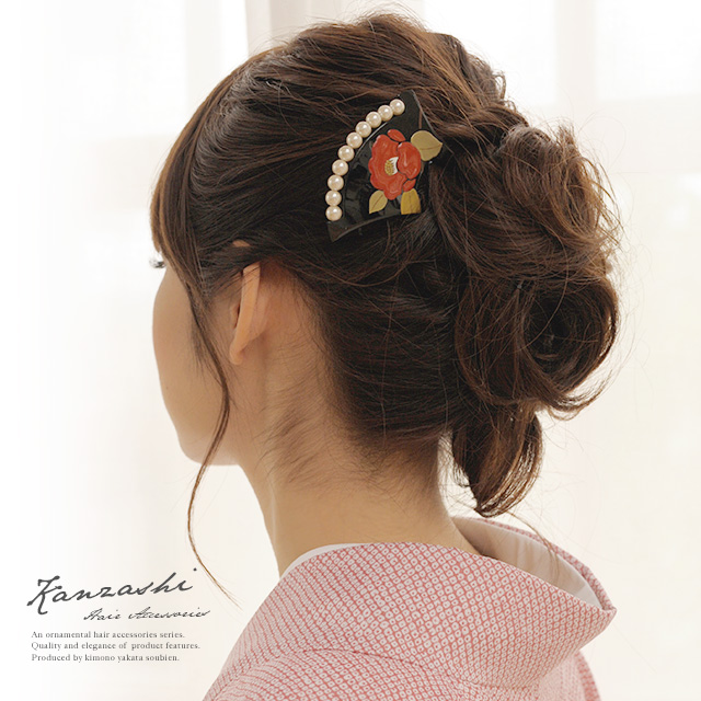 かんざし 和装 バチ型 簪 髪飾り 黒 椿花 大きめ パールビーズ 髪飾り 日本製 成人式 卒業式 結婚式の通販はau Pay マーケット Soubien