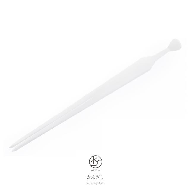 華やかな席にぴったりな簪 白 ホワイト 花魁風 簪 かんざし 髪飾り 髪留め 日本製の通販はau Pay マーケット Soubien ポイントupフェスクーポン利用可