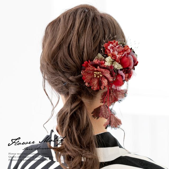 成人式 髪飾り 成人式の髪飾り 2点セット 赤 レッド 金色 ゴールド 黒 牡丹 桜 レース リボン ラメ ぶら飾り コーム Uピン 髪留め ヘアアの通販はau Pay マーケット Soubien